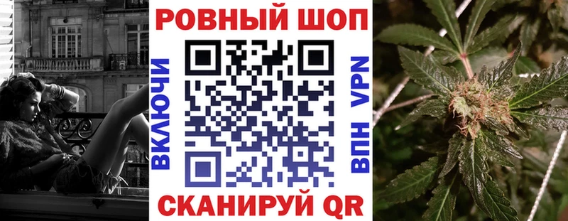 БУТИРАТ Суоярви