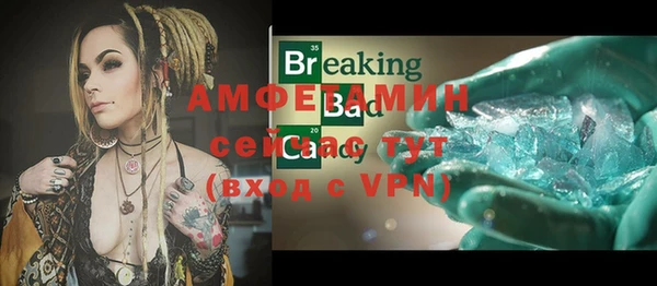 2c-b Дмитриев