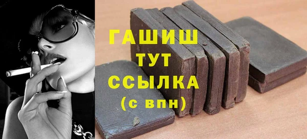 mdma Дмитровск