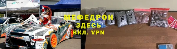 2c-b Дмитриев