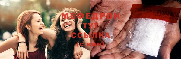 2c-b Дмитриев