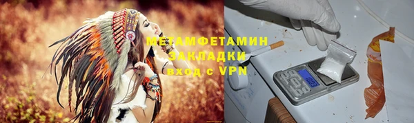 кокаин перу Дмитров