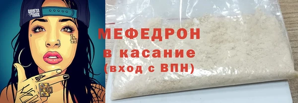 кокаин перу Дмитров