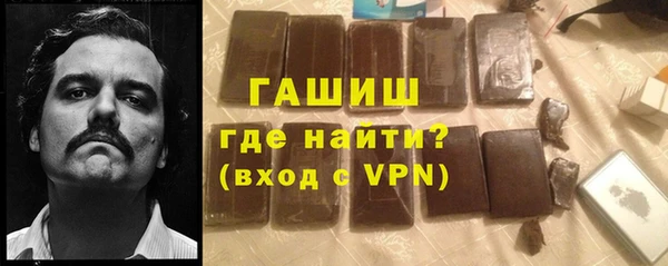 2c-b Дмитриев