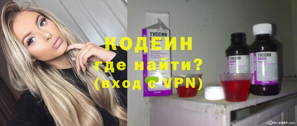 кокаин перу Дмитров