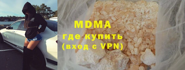 2c-b Дмитриев