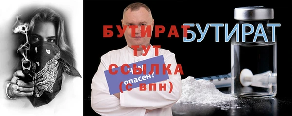 кокаин перу Дмитров