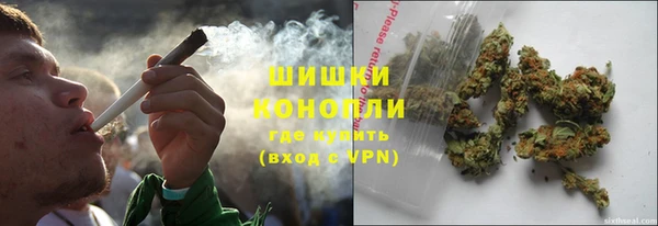 кокаин перу Дмитров