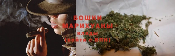 кокаин перу Дмитров