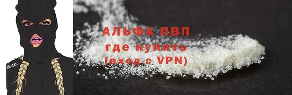 кокаин перу Дмитров