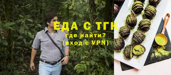 кокаин перу Дмитров