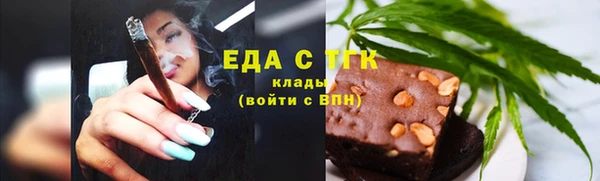 mdma Дмитровск