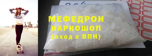 2c-b Дмитриев