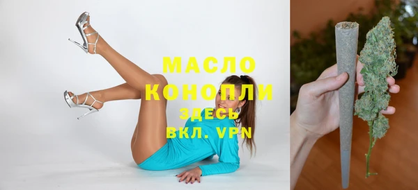 кокаин перу Дмитров