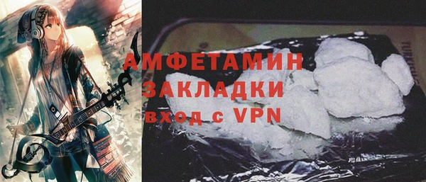 2c-b Дмитриев