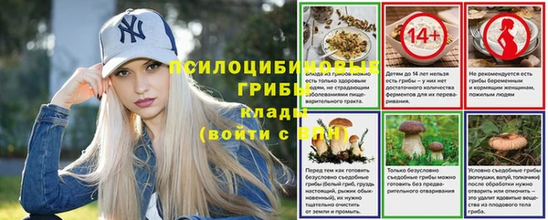 кокаин перу Дмитров