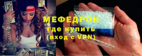 кокаин перу Дмитров