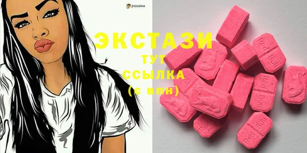 2c-b Дмитриев