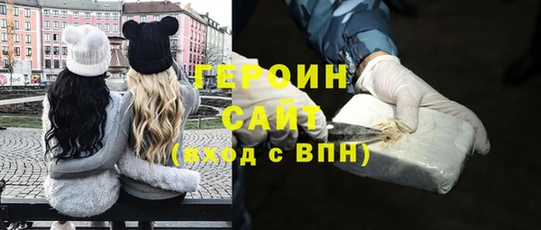 mdma Дмитровск