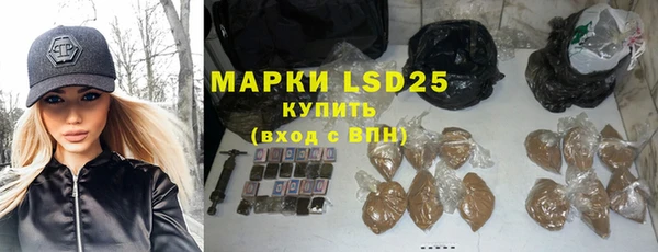 mdma Дмитровск