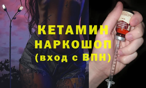 кокаин перу Дмитров