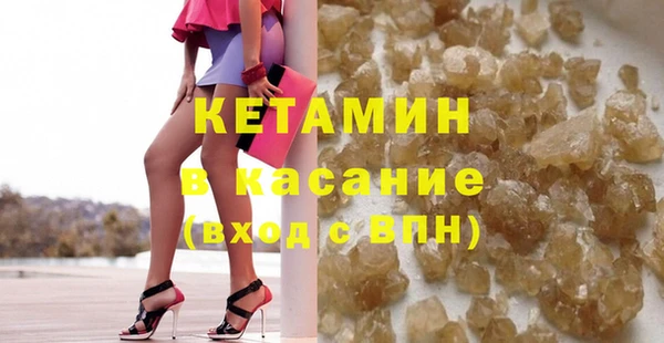 кокаин перу Дмитров