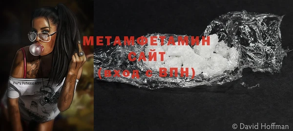 кокаин перу Дмитров