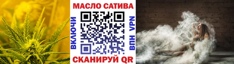 Дистиллят ТГК Wax  Купить где  Суоярви 